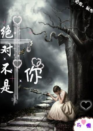 专访文宗瑜：国有资本经营预算改革还缺什么？