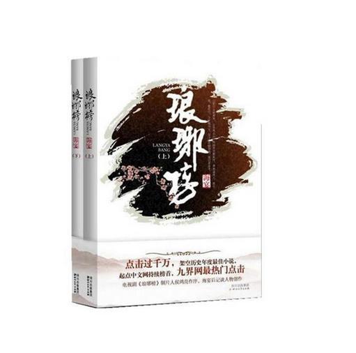 你的家乡是e人还是i人？送您这份贵州版的MBTI