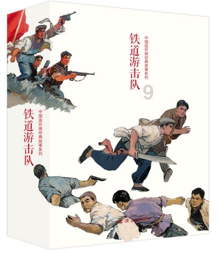 都匀市多端发力推动茶产业高质量发展